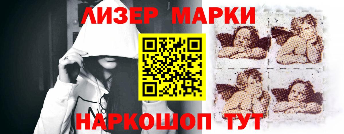 Кропоткин  Лсд 25 экстази кислота  Вход с VPN  Лсд 25 экстази  ЛСД экстази кислота 